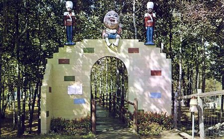 Deer Acres Storybook Amusement Park - Humpty Dumpty (newer photo)